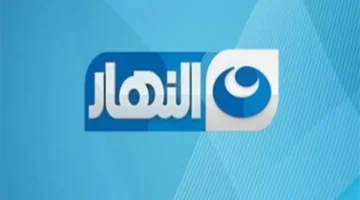 كيف بلغت قناة النهار دراما الشهرة الواسعة في أشهر قليلة فقط؟